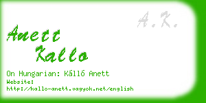 anett kallo business card